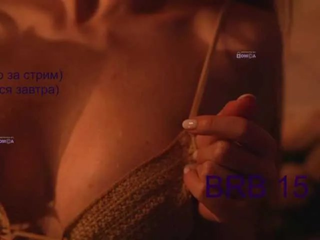 Offline AlisaRogs on BongaCams