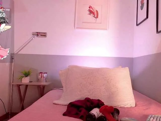 Offline cutepetitee on BongaCams