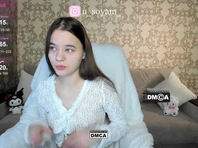 Freechat CutieKitty6 on BongaCams