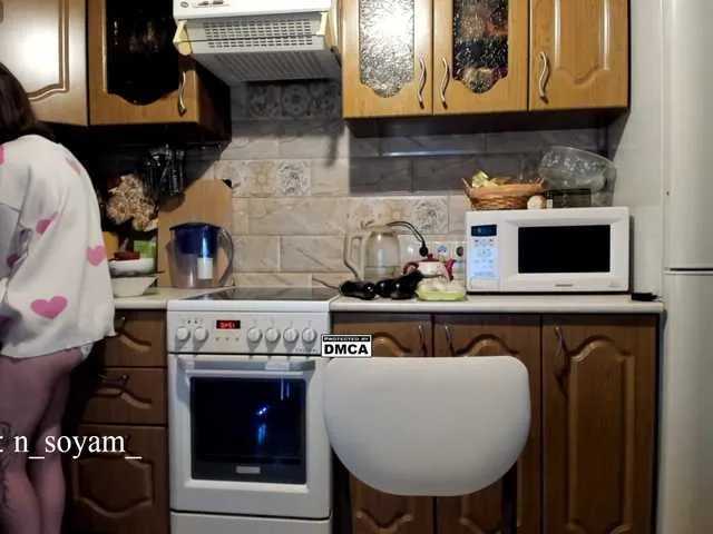 Freechat CutieKitty6 on BongaCams