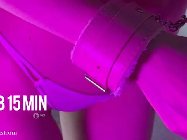 Offline Evo4kaStorm on BongaCams