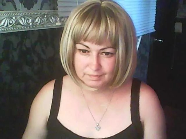 Offline gospoja69 on BongaCams