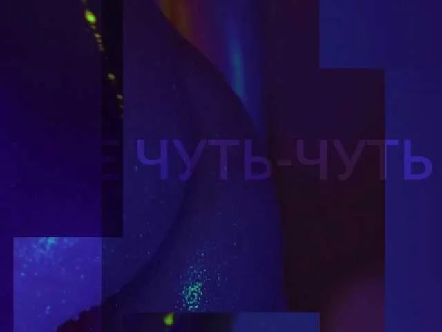 Offline HEYBANANA on BongaCams