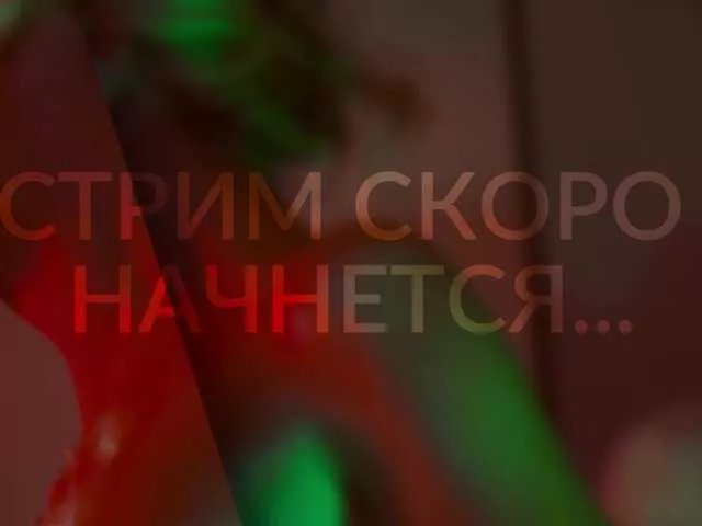 Offline HEYBANANA on BongaCams