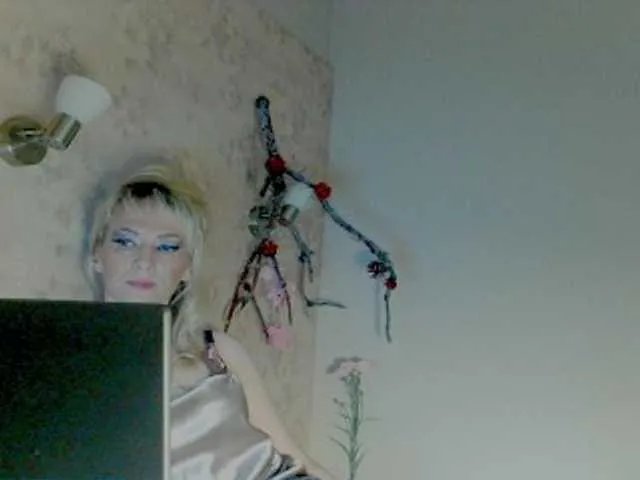 Offline KatrinExcite on BongaCams