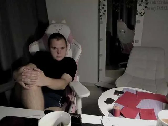 Offline lissazmark2 on BongaCams