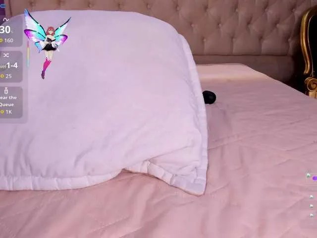 Offline LittleCheerry on BongaCams