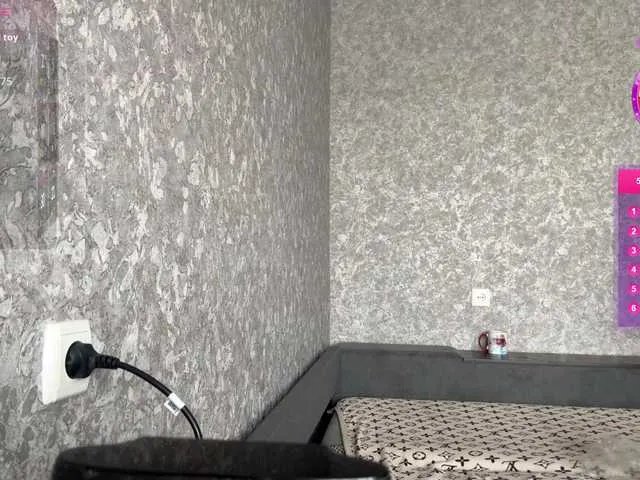 Freechat Maryllove on BongaCams