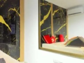 Offline adrianavegga on CamSoda