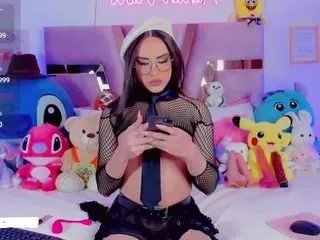 Offline aithana-vasco on CamSoda