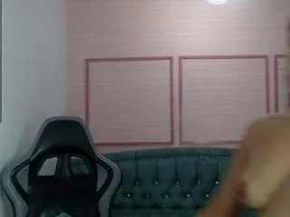 Offline alexa-romero-t on CamSoda