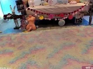 Offline arianina on CamSoda