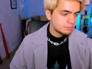 Offline astren-villo on CamSoda