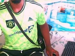 Offline ebonytiger69 on CamSoda