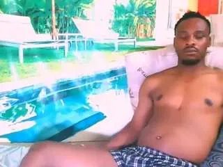 Offline ebonytiger69 on CamSoda