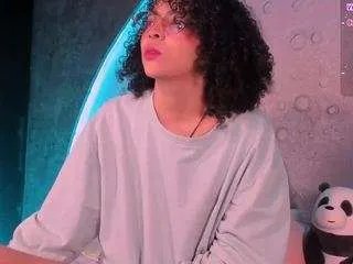 Freechat emma-nakamura on CamSoda