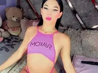 Offline giaferrara on CamSoda