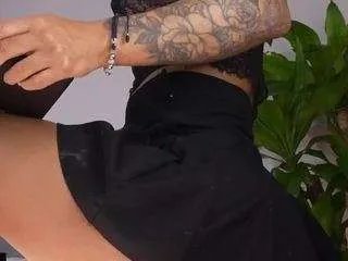 Offline katiecruz on CamSoda