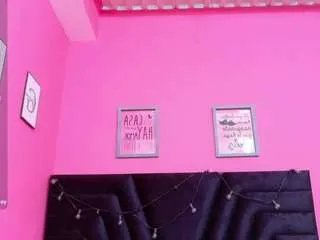 Offline littleebluee on CamSoda