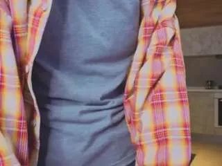 Offline lynettebails on CamSoda