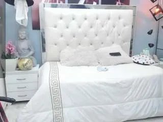 Offline mariansexx on CamSoda