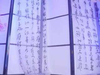 Offline marry-cordy on CamSoda