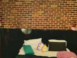 Freechat megansin on CamSoda