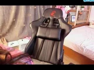 Offline michelmomsen on CamSoda