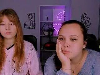 Freechat niri-vex on CamSoda