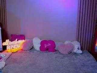 Offline sabrinajade on CamSoda