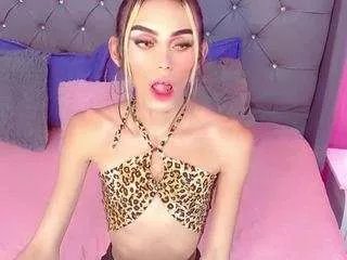 Offline shanelengel on CamSoda