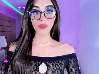 Offline shanelengel on CamSoda