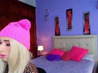 Offline sharontsbigdick on CamSoda