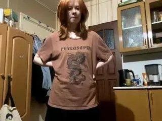 Offline stellathompson on CamSoda