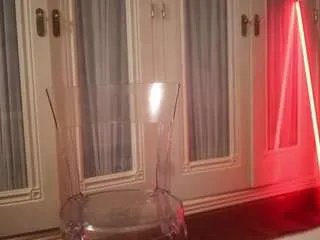 Freechat suzysuz on CamSoda