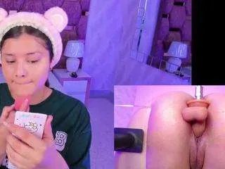 Freechat triannab on CamSoda