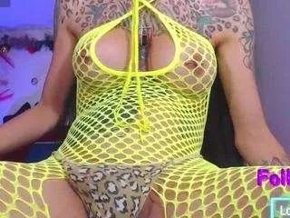 Offline venuswhit on CamSoda