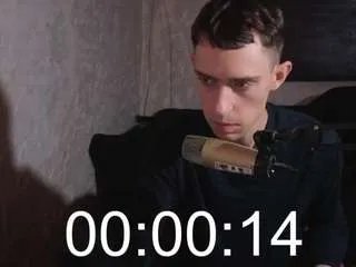 Offline w0rkman on CamSoda