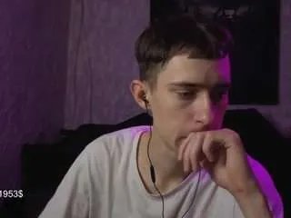 Offline w0rkman on CamSoda