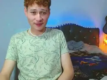 _santi2 room chat