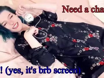 Private alicentity on Chaturbate