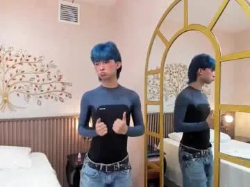 Freechat angel_yuhog on Chaturbate