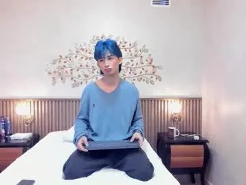 Freechat angel_yuhog on Chaturbate