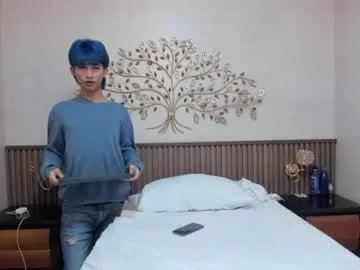 Freechat angel_yuhog on Chaturbate