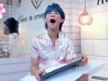 Freechat angel_yuhog on Chaturbate