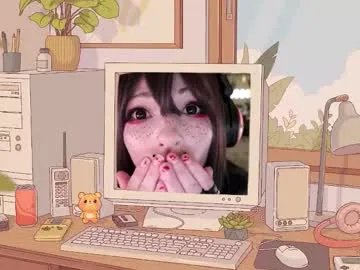 Freechat archancel on Chaturbate