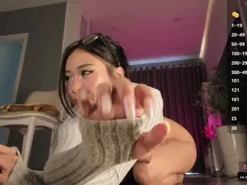 Freechat asuno_ on Chaturbate