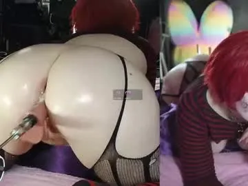 brainblowspice