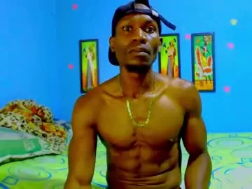 elmiltonnjakee room chat