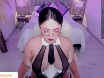Freechat emmy_walker1 on Chaturbate